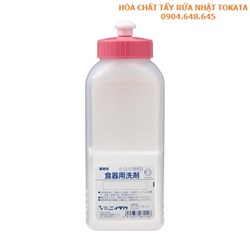 IM chất tẩy rửa pha loãng dạng chai 600ml chính hãng Nhật TOKATA